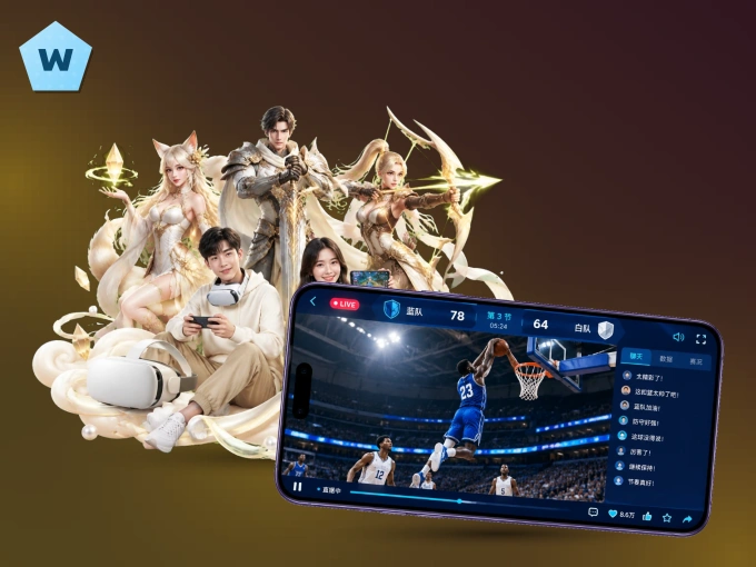 下载wd188.com，主队赛程与比分一手掌握